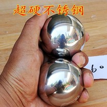 Industrial Grade Bull Stock 440C Stainless Steel Health Ball Iron Balls Solid Steel Ball Fitness Ball Handball Bowling Ball Bowling