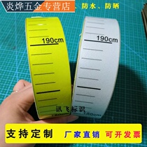 Tank level ruler water level scale sticker self-adhesive self-adhesive scale sticker waterproof and moisture-proof ruler sticker