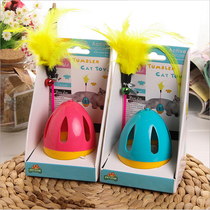 bbq pet pet cat toy teasing cat stick feather tumbler bell sound cat toy