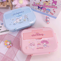 Cute cartoon couches fall Miyu Gui dogs 304 stainless steel lunch box students work ethnic groups Lunch Box Insulation