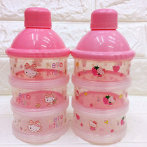 Creative kt cat cute baby portable milk powder storage box Baby out of the milk powder box Milk powder tank three-layer sub-packing box