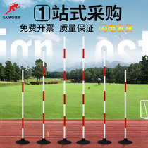 Basketball football training equipment auxiliary equipment high school entrance examination traffic sign pole around pile training pole snake-shaped running around pole