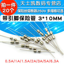 LEADED FUSE WIRE 3*10MM 250V 0 5A 1A 1 5 2 3A 5A15 Fuse 3 6X10