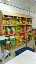 Supermarket wooden gift dry goods store shelf dried fruit cabinet candy melon seed display cabinet grain rice bucket grain rack
