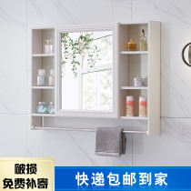 Bathroom vanity mirror cabinet Wall-mounted vanity Toilet mirror storage integrated cabinet Bathroom mirror with shelf