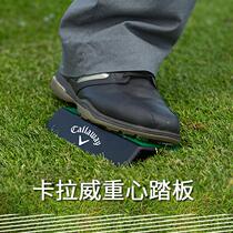 Golf swing on the center of gravity pedal Golf swing practice center of gravity aids