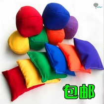 Kindergarten sandbag handmade sandbag sandbag small solid color 150g 200g toy throw children