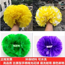 Matte competition handle flower ball cheerleading team hand flower 5 inch pull flower Sports square dance hand flower cheerleading