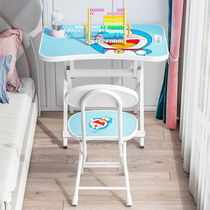 Childrens writing table and chair set home folding table student desk children multi-function desk learning table and chair rental