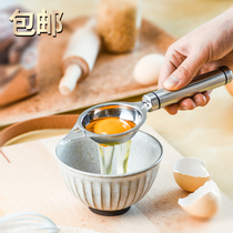 Export Grade 304 stainless steel long handle egg splitter egg white egg yolk separator household filter egg liquid divider