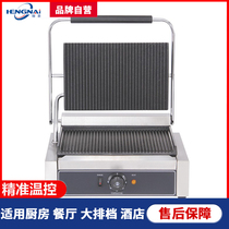 Single Head Press Plate Pickpocketing Furnace 811E Commercial Panini Machine Widening Double-sided Electric Hot Frying Bull Pickle Fried Squid Sandwich Machine