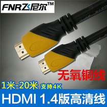 Finier HDMI line computer HD line 1 4 version 4K TV 3d data cable 1 5-20 m promotion