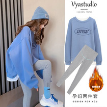 Pregnant woman blouses spring and autumn 2021 autumn and winter new internet red pregnant women suit fashion goes out for winter clothing plus velvet clothing
