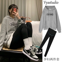 Pregnant women autumn Net red suit fashion coat womens clothes hooded clothes autumn maternity spring and autumn two-piece set