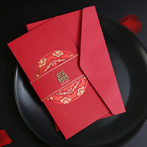 Invitation wedding creative invitation letter wedding ceremony wedding ceremony 2021 Chinese style Net red custom printing invitation