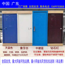 Activity board room construction site dormitory house with frame steel door K-type room single door Multi-Color open left and right