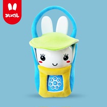 Fire rabbit baby early education machine anti-drop bag G6 G7 F6 F6S-TM G6S G6S G63 learning machine plush set