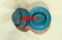 V-BELT pulley type B single groove diameter 60-600MM CAST iron motor special all kinds OF PULLEYS ARE available