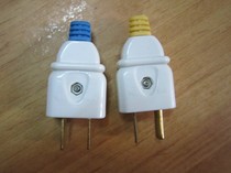 Two-foot plug 2-foot plug can turn the dipolar power plug diplugging plug home convertible plug