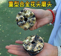 Pneumatic chisel hammer heavy-duty concrete chisel hammer electric pick electric hammer concrete chisel alloy flower hammer