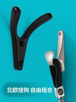 Modern golden clothes hook single clothes hook Sofiya cloak hooded wall towel black ancient bronze single hook