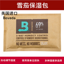 American Boveda cigars 69 packs 65 moisturizing packs tobacco 62% humidifying packs 72% 75 humidity two-way constant humidity tablets grams