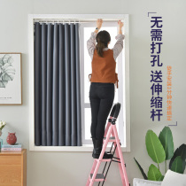 Full shading non-perforated curtain simple telescopic pole installation a complete set of short curtain rental room bedroom window shade cloth