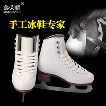 Xin Rongyao pattern skates childrens skates shoes mens and womens pattern skates professional skates skates