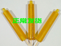 10 Jinghu special long Rosin sticks Rosin sticks drip Rosin Old Rosin