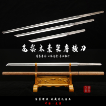 Dragon Springs City Mansion Handmade Long Knife Sword Integrated Keel High Manganese Steel Vegetarian Dress Don Cross Knife Short Knife Cold Weapon Unopened Blade