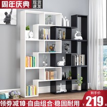 Minimalist Composition Bookcase Creativity Corner Bookcase Bedroom Floor Simple Shelve Partition Display Cabinet Plaid Cabinet