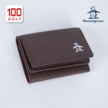 Munsingwear Wanxingwei mens leather wallet new leather short wallet simple wallet mens bag