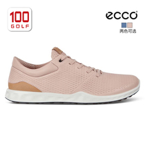 Ecco love step golf shoes womens new S-LITE lightweight womens shoes breathable and comfortable golf shoes