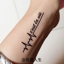 English letter tattoo sticker waterproof male and female couples lasting sexy clavicle arm electrocardiogram tattoo sticker