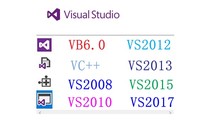 VB6 VC VS2008 VS 2010 VS 2012 VS2013 VS2015 VS2017 runtime