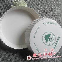 Wholesale Hotel Hotel hotel advertising company disposable supplies paper cup dustproof cup cover coaster large quantity