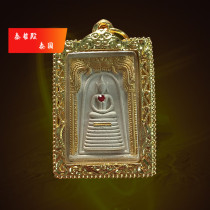 Thailands Buddhist truffling dragon lady Bensons Three Anchon Rear Shelter Wear