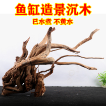 Landscaping Rhododendron root fish tank Sink wood climbing pet wood Moss tree skeleton tree root stump South American tank aquarium decoration