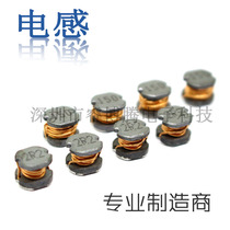 Factory Direct SMD power inductors 2R2 3R3 4R7 6 R8 100 220 330 470 680 101