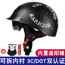 Motorcycle helmet male vintage Harley half helmet female electric bottle motorcycle carbon fiber Prince summer scoop helmet gray calf