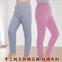 Cotton Handmade Cotton Pants Cotton Jacket Thickened Adult High Waist Cotton Pants Winter Warm Cotton Pants Solid Color Cotton Pants