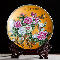 Jingdezhen ceramics ten-inch strokes flowers wealth decoration hanging plate sitting plate home antique frame office decoration