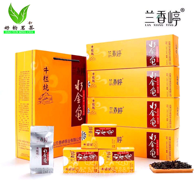 武夷岩茶牛栏坑礼盒-武夷岩茶牛栏坑礼盒促销价格、武夷岩茶牛栏坑礼盒