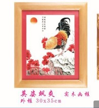 New Year of the Rooster baby fetal hair painting painting heroic beauty manufacturers custom baby gifts baby souvenirs