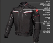 Winter motorcycle clothing road riding clothing racing clothing motorcycle rally clothing waterproof and anti-fall clothing suit