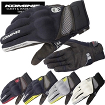 2019 Motorcycle Japan summer gloves Riding gloves cloth knight fall gloves breathable GK-163