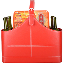 Large gift basket hotel leather hand basket shopping mall leather food fruit basket big gift basket holiday gift basket