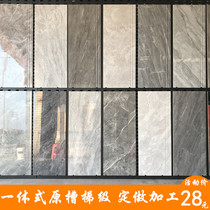 One-piece marble stairs stepping steps Tile steps processing 1 2 meters non-slip wear-resistant original groove glazed floor tiles