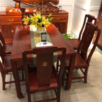 Seven-piece package table for the big fruit purple sandalwood (Pterocarpus macarocarpus)