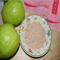 Taiwan specialty Fucheng Bagi workshop plum powder seasoning sweet and sour sweet plum powder fruit mate
